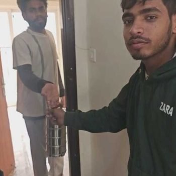 WhatsApp Image 2026-01-21 at 12.12.11 PM (1)